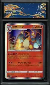 CA 10 Charizard Holo thumbnail 1