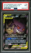 PSA 9 Ectoplasma et Mimiqui Gx thumbnail 1