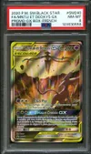 PSA 8 Mentali et Deoxys Gx thumbnail 1