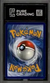 PG 9.5 Kyogre Holo thumbnail 2
