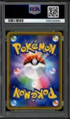 PSA 10 Snorlax VMax thumbnail 2