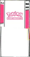 ETB EV10.5 Flamme Blanche thumbnail 4