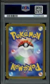 PSA 10 Mewtwo VStar thumbnail 2