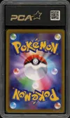 PCA 9 Piplup thumbnail 2