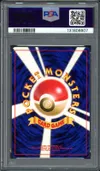 PSA 9 Celebi Holo thumbnail 2