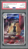 PSA 10 Persian thumbnail 1