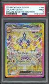 PSA 9 Mygavolt Ex thumbnail 1