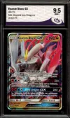 CA 9.5 Kyurem Blanc Gx thumbnail 1