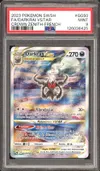 PSA 9 Darkrai VStar thumbnail 1
