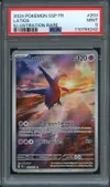 PSA 9 Latios thumbnail 1