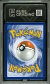 PG 9 Dracéna thumbnail 2