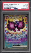 PSA 10 Pecharunt Ex thumbnail 1