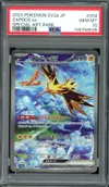 PSA 10 Zapdos Ex thumbnail 1