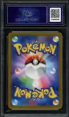 CA 10 Raichu thumbnail 2