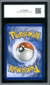 CCC 9.5 Evoli et Ronflex Gx thumbnail 2