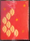 Coffret Pokémon Center Hiroshima Box thumbnail 3