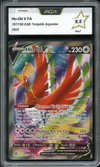 PCA 9.5 Ho-Oh V thumbnail 1