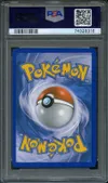 PSA 8 Lanturn Prime thumbnail 2