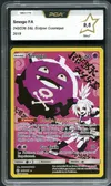 PCA 9.5 Smogo thumbnail 1