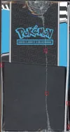 ETB EV10.5 Foudre Noire thumbnail 4