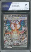 SGS 9 Dracaufeu Ex thumbnail 1