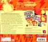 ETB EB4 Voltage Eclatant thumbnail 2
