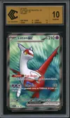 CCC 10 Latias Ex thumbnail 1