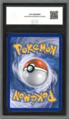CCC 9 Energie Flash Reverse thumbnail 2