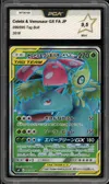 PCA 9.5 Celebi & Venusaur Gx thumbnail 1