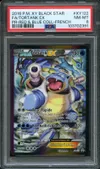 PSA 8 Tortank Ex thumbnail 1