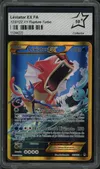 PCA 10+ Léviator Ex Gold thumbnail 1