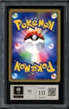 ARS 10 Ho-Oh Legend thumbnail 2