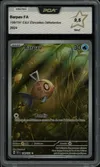 PCA 9.5 Barpau thumbnail 1