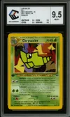 CCC 9.5 Chrysacier thumbnail 1