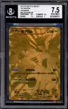 BGS 7.5 Zekrom Gold thumbnail 1