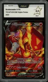 PCA 9.5 Scolocendre V thumbnail 1