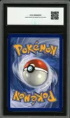 CCC 10 Reshiram Ex thumbnail 2