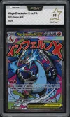 PCA 10 Méga Dracaufeu X Ex thumbnail 1
