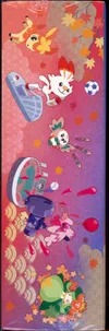 Coffret Pokémon Center Hiroshima Box thumbnail 3