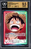 BGS 9.5 Monkey D.Luffy thumbnail 1