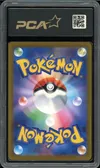 PCA 9.5 Mega Charizard X Ex thumbnail 2