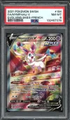 PSA 8 Nymphali V thumbnail 1