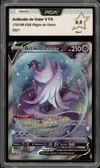 PCA 9.5 Artikodin de Galar V thumbnail 1