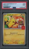 PSA 9 Pikachu thumbnail 1