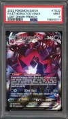 PSA 9 Ethernatos VMax thumbnail 1