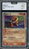 PCA 9.5 Tygnon Ex Holo thumbnail 1