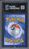 PG 9.5 Evoli thumbnail 2
