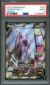 PSA 9 Mewtwo V thumbnail 1