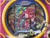 Coffret Hoopa V thumbnail 1