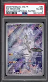 PSA 8 Reshiram de N Stamp thumbnail 1